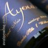 ayoub